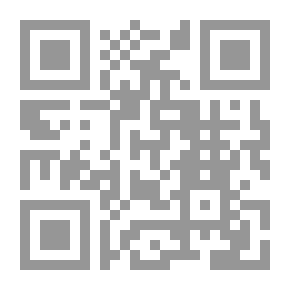 Qr Code مساهمات من المختبر النباتي ، المجلد. 11