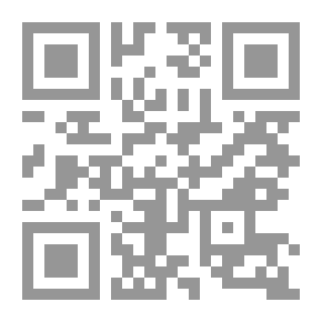 Qr Code سماحة
