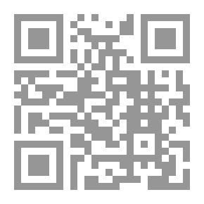 Qr Code الغوص من أجل الشبح جاليون