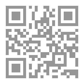 Qr Code علموا أنفسكم حب الصيام