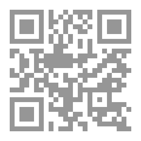 Qr Code Making Fermented Pickles