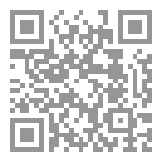 Qr Code دليل الداعية