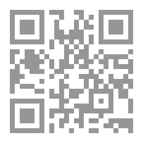 Qr Code الأعمال الشعرية الكاملة - أديب كمال الدين (المجلد الثاني)