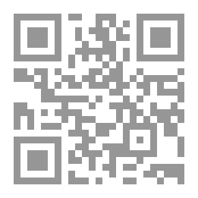 Qr Code Lectures Of Writers And Dialogues Of Poets And Rhetoricians Part 2