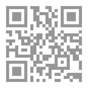 Qr Code 2 نبذة مختصرة عن الشبكات