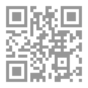 Qr Code Messages On The Path Of Light