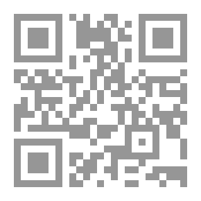 Qr Code عبد الوهاب عزام رائدا ومفكراً 1894- 1959