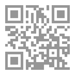 Qr Code بشارة المحبوب بتكفير الذنوب
