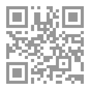 Qr Code Distinguishing The Difference In The Issue Of The Endowment Problem: The Meeting Of The Last Ten Days Of The Holy Mosque (140)