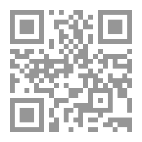 Qr Code الشرق الأوسط على مفترق طرق `حرب صيف 2006`