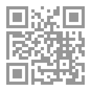 Qr Code ستة عمالقة وغريفين ، وقصص أخرى