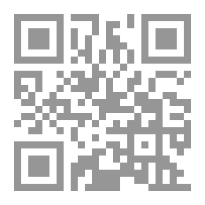 Qr Code ضلالة قلم