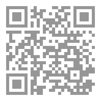 Qr Code 82- Auszüge aus Drama und Mythen im Alten Ägypten