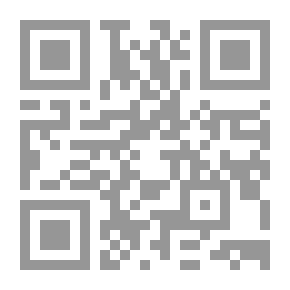 Qr Code الزبير يجب أن يقتل