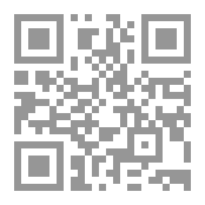 Qr Code شظايا وقصاصات من التاريخ