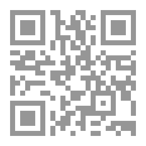 Qr Code شرح العمدة فى عقيدة أهل السنة والجماعة المسمى بالاعتماد فى الاعتقاد