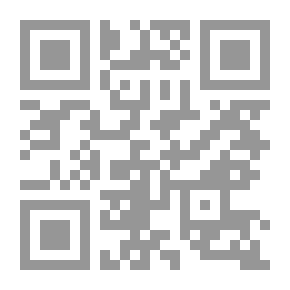 Qr Code بحوث في علم النفس الفلسفي