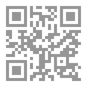 Qr Code Abusir And Abu Qir