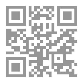 Qr Code أثر إتفاقية التريبس على الصناعات الدوائية