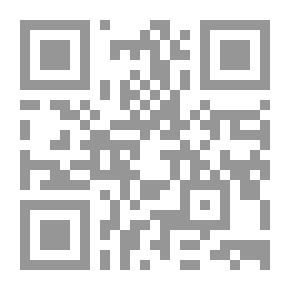 Qr Code فهارس المنتظم في تاريخ الملوك والأمم