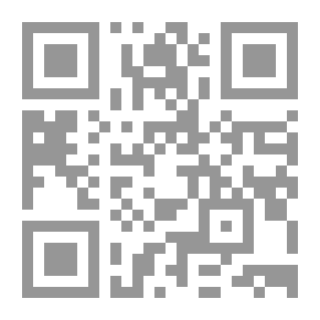 Qr Code جمول الخجول