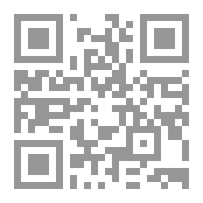 Qr Code جماليات فن الإخراج