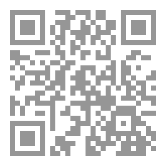 Qr Code Contradictions in the Gospels