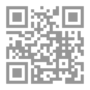 Qr Code الفعل المشين