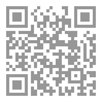 Qr Code عبور عبر العوالم