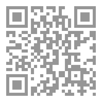 Qr Code إنها تذكرة!