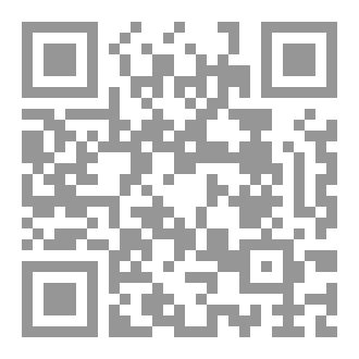 Qr Code تحضير الدخول المدرسي