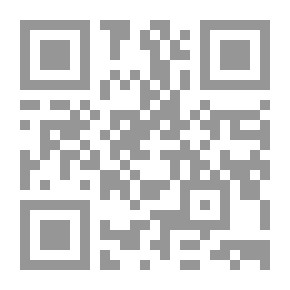 Qr Code الاحرف المشبهة بالمطر