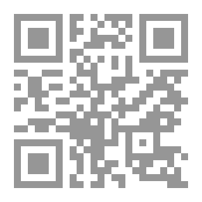 Qr Code تحولات إيروس