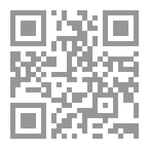 Qr Code Españoles sin patria y la raza sefardí