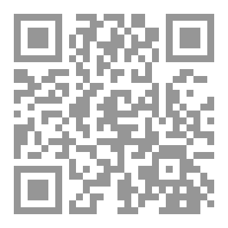Qr Code أفعل الخير.. وامضِ
