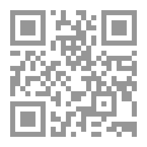 Qr Code Journal Of Saleh Kamel Center For Islamic Economics, Al-Azhar University, P. 49