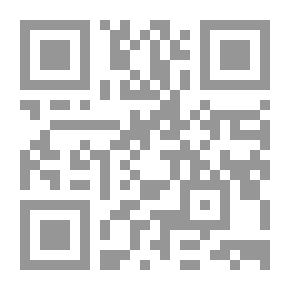 Qr Code Verses and Rhymes By the Way