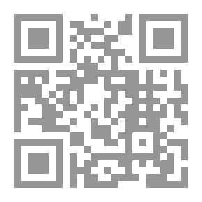 Qr Code ليتصل أحدكم بالنجدة