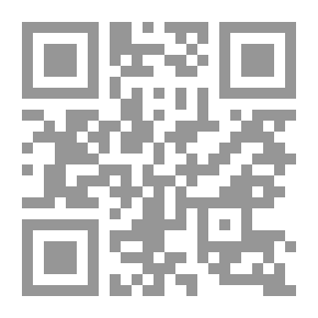 Qr Code مراسلات بيتوس رينانوس