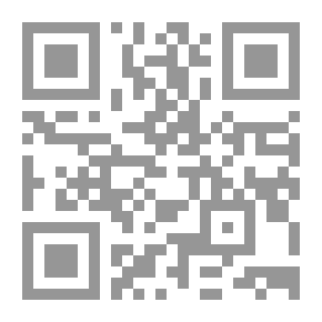 Qr Code التنمية الإنسانية - مؤتمر كلمة سواء 10