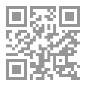 Qr Code E’tisam And Zend (An Intellectual Dispute From An Arab Dream)