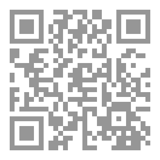 Qr Code E11 june 2024 Dermatology diseases index with hyperlink