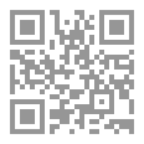 Qr Code Science Modernes، Guide de lenseignant، Education de Base 4