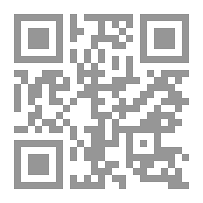 Qr Code الحارس في حقل الشوفان