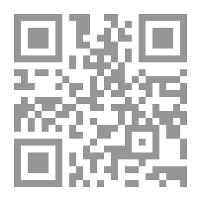Qr Code حصول الرفق بأصول الرزق