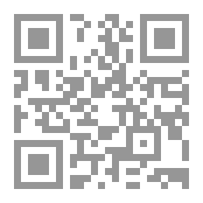 Qr Code El Niño de la Bola: Novela