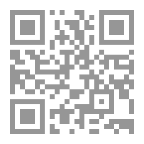 Qr Code أوروبا في مرايا الرحالين العرب؛ المعرفة، الحداثة، الآخر - المجلد 1