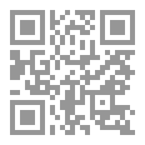 Qr Code جسد لا يشيخ عقل لا يتخطى الزمن ؛ البديل الكمي للشيخوخة