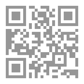 Qr Code The Human