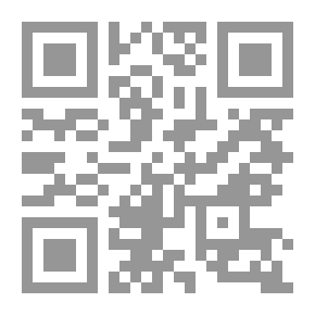 Qr Code الصحارى